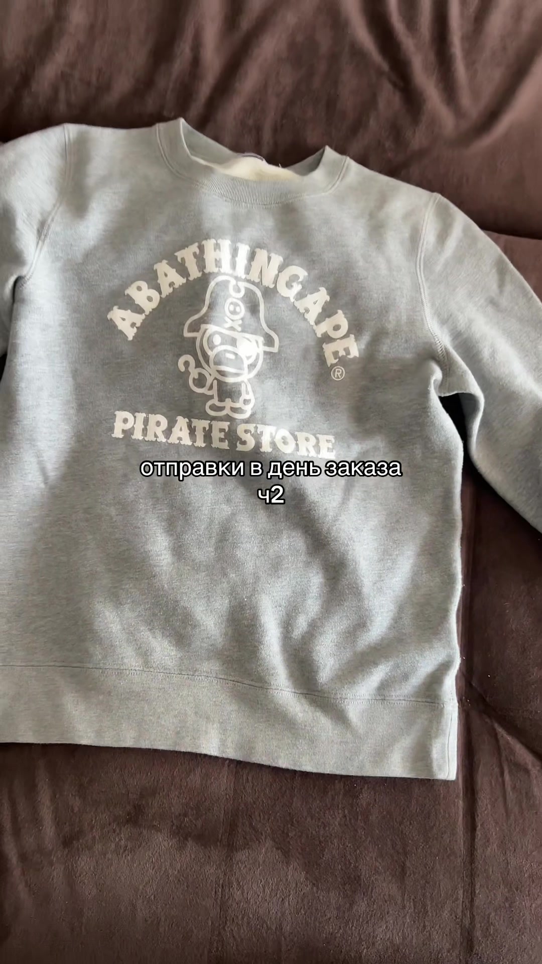 @тгк: трапов