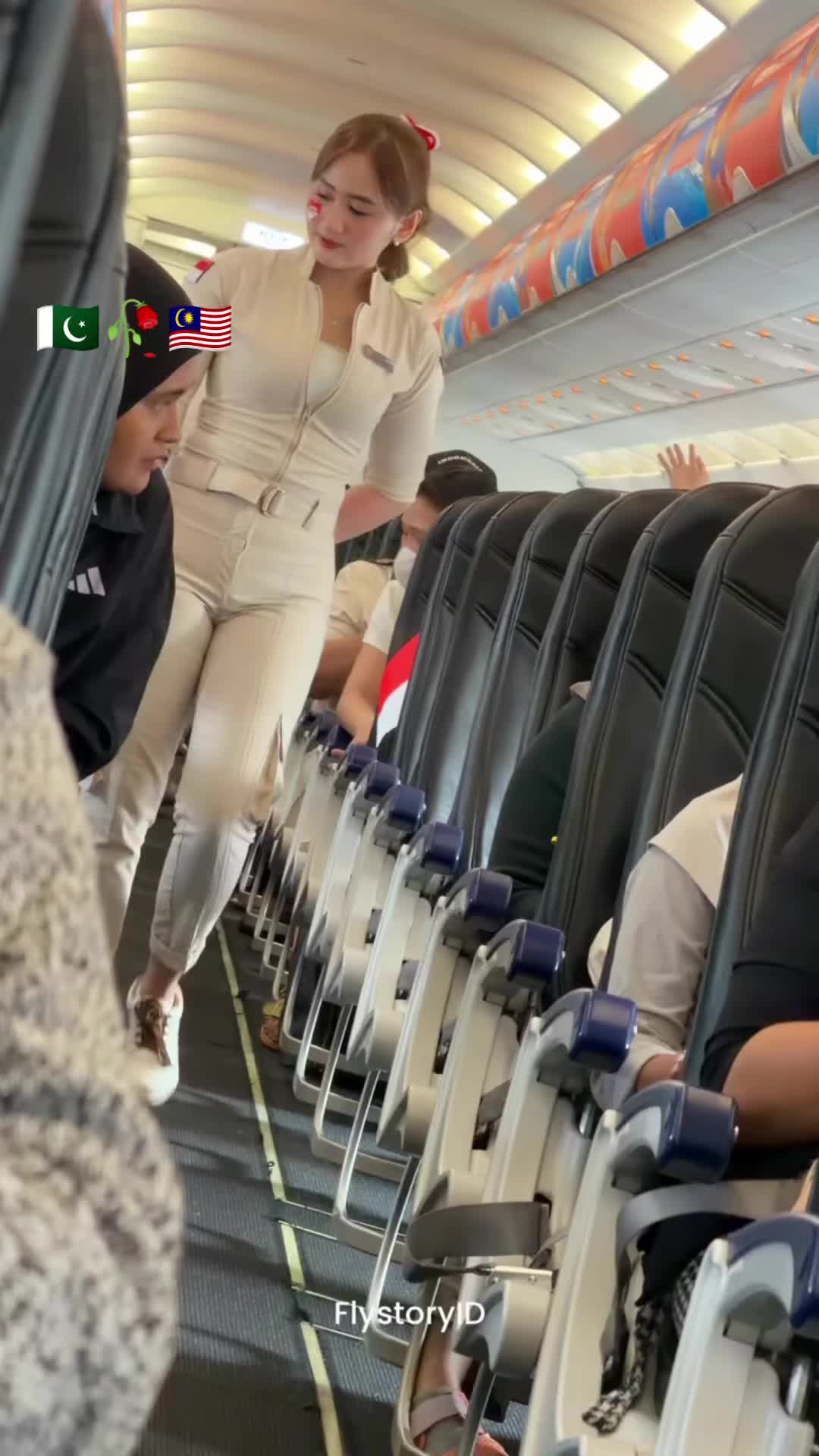 @air trevel✈️