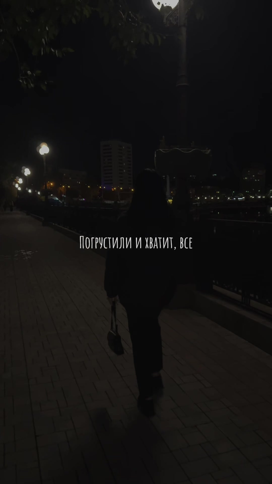 @Та Самая 💋но не твоя 🤝🏻