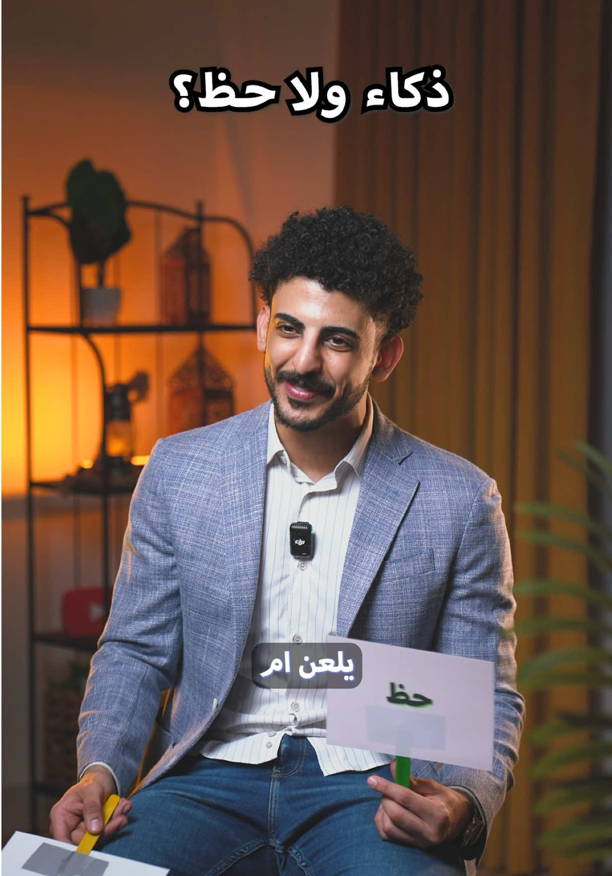 @عبدالله جميل | محارب الطفش 🌟