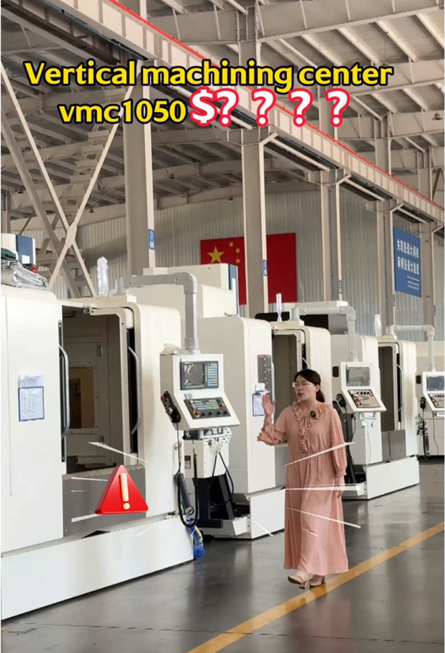 @LUZHONG MACHINE