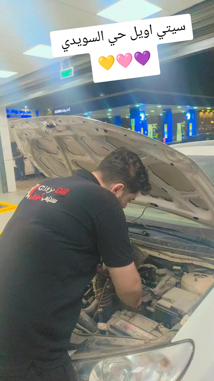 @ابراهيم مرسي
