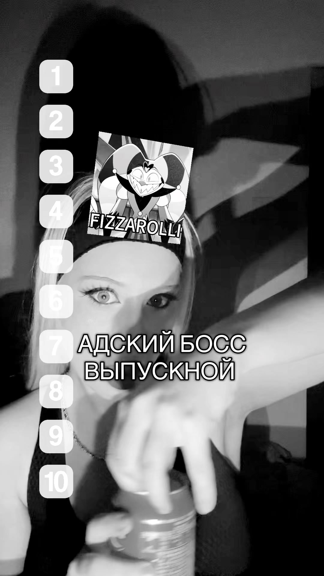 @Мирра тгк: gordchill