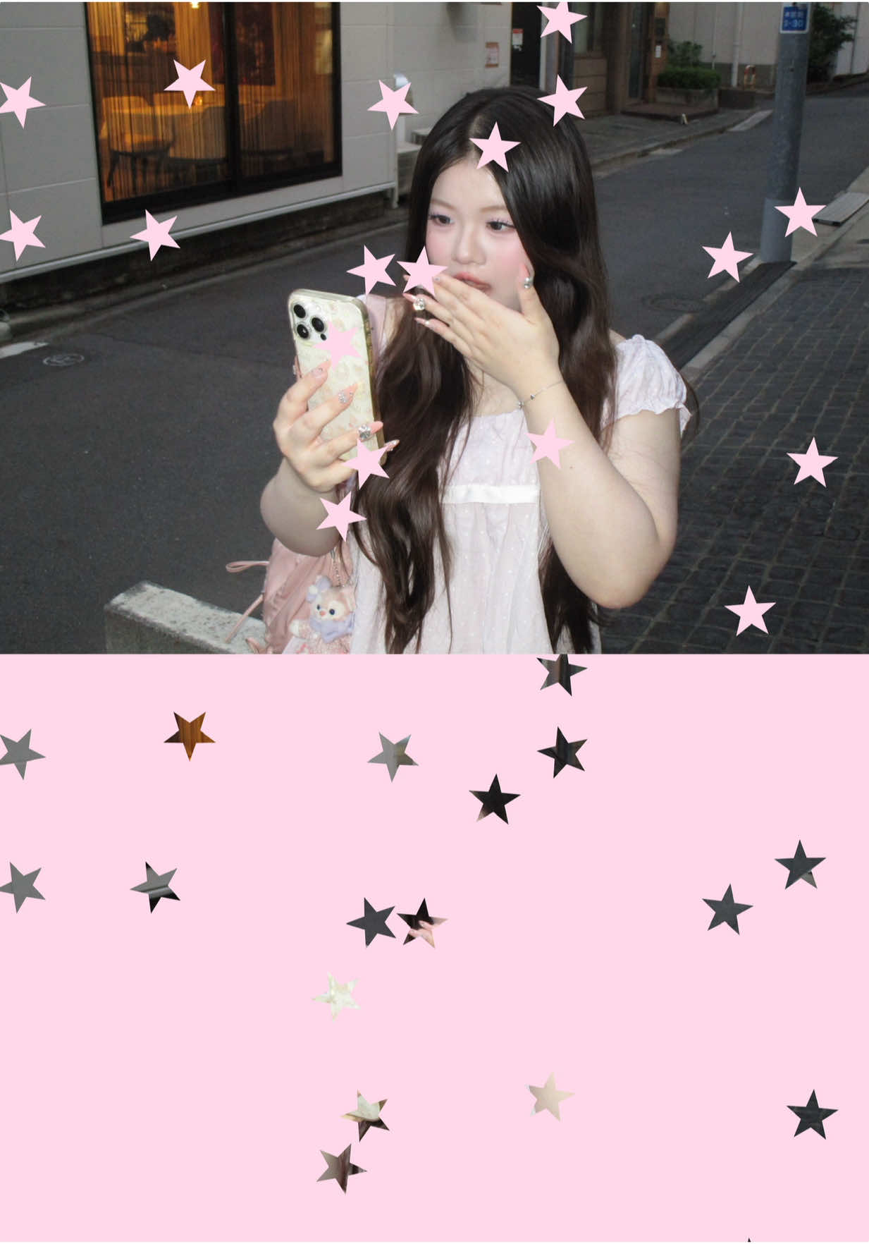 @celine ๐