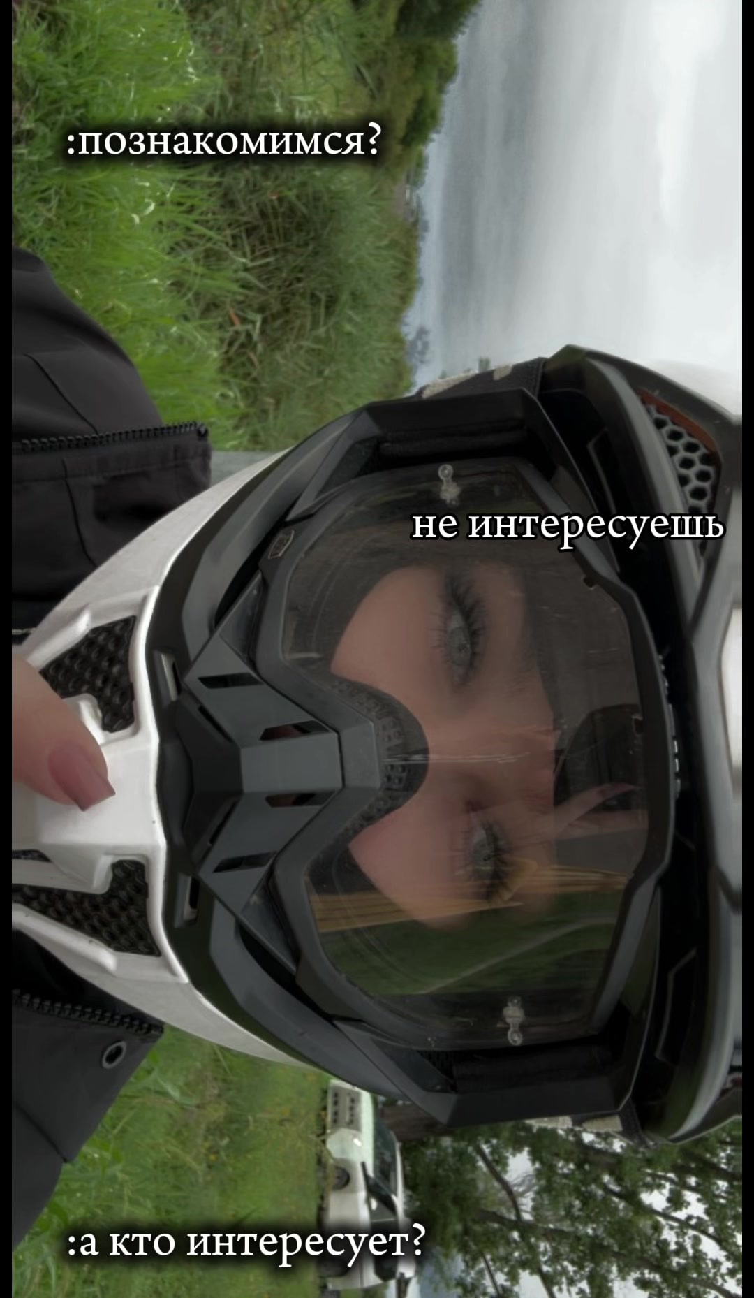 @🤍💙❤Настëнка🤍💙❤