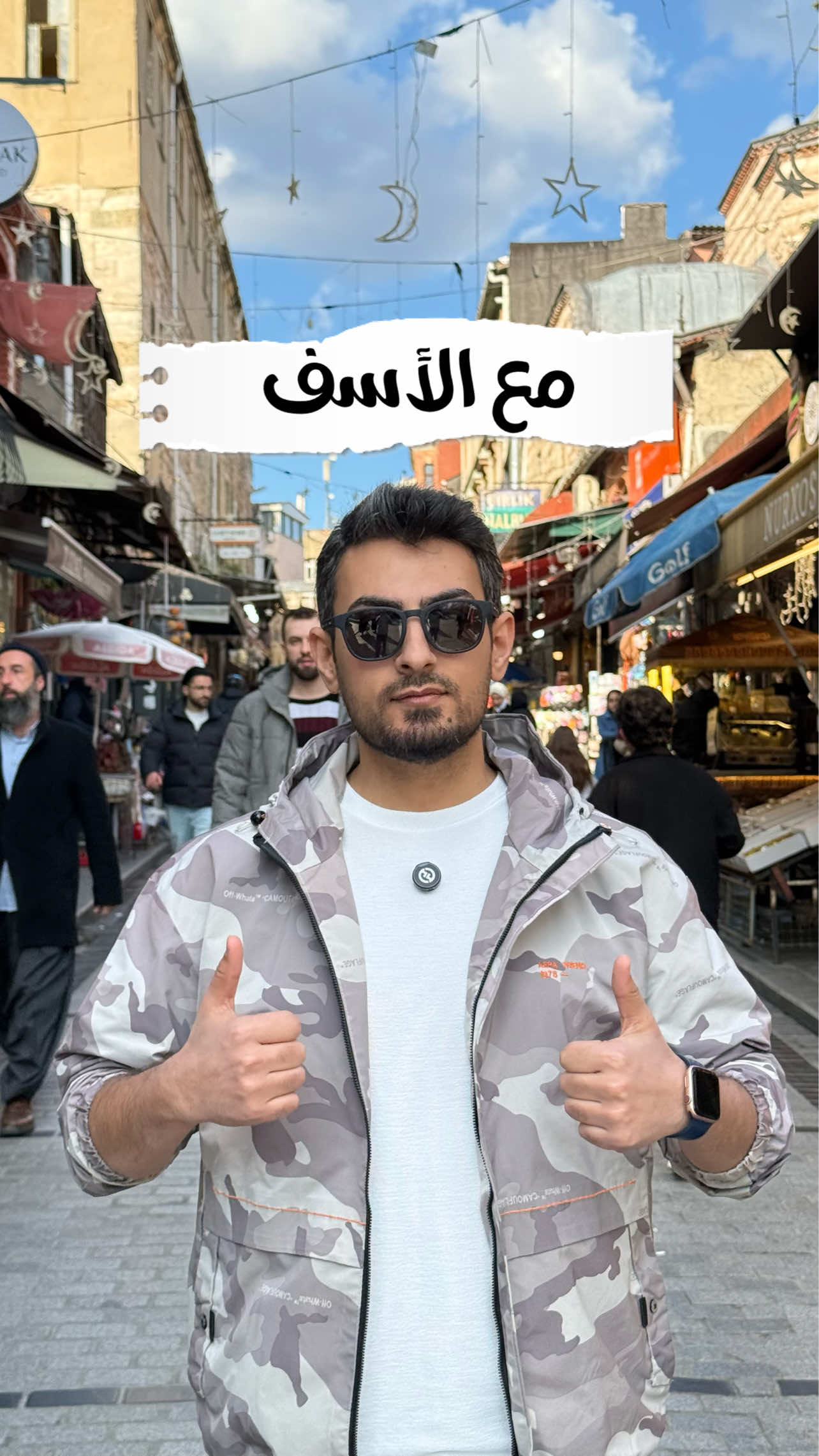 @W.gt.w