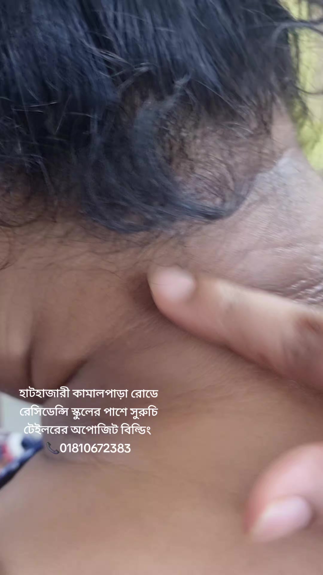 @Girls Beauty