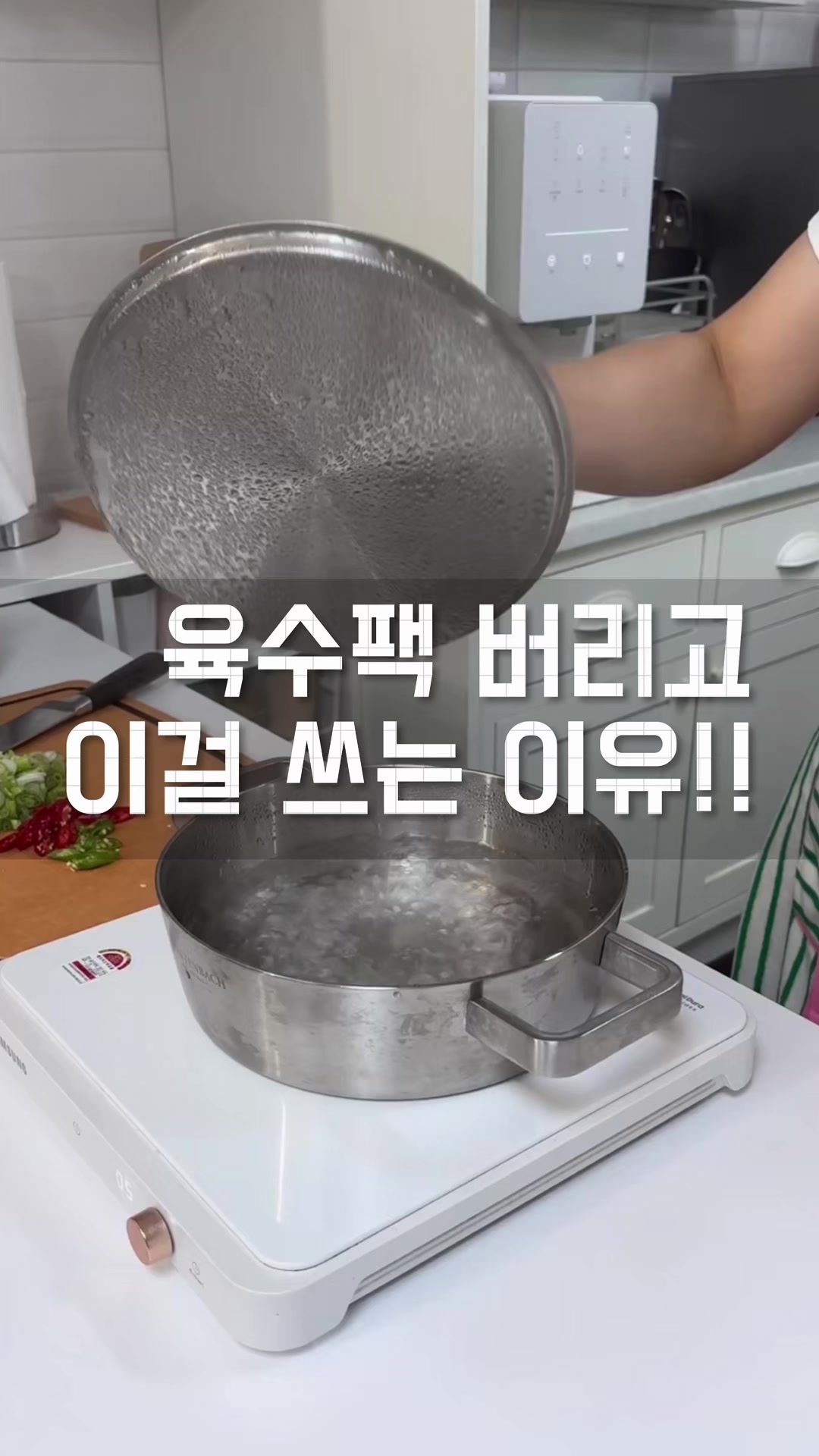 @정원테이블