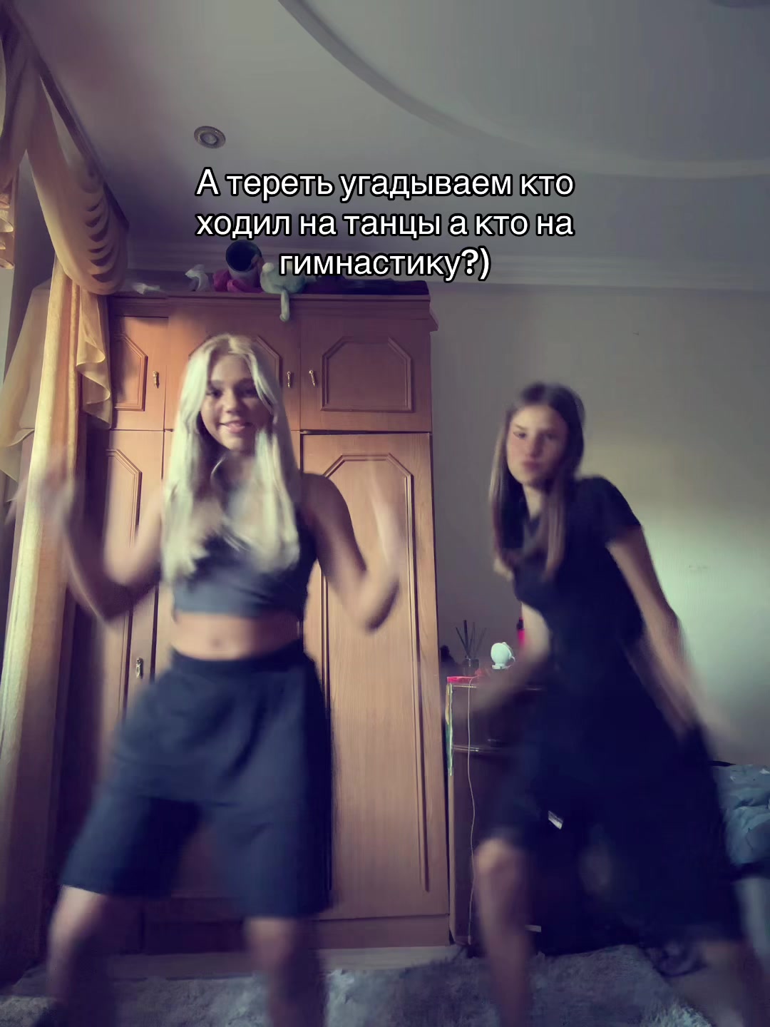 @Тгк:Klismiss🫧