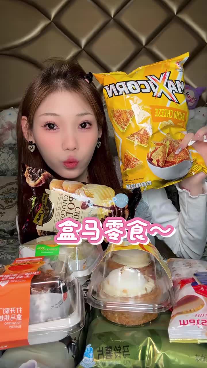 @Thích ngủ và ăn ngon