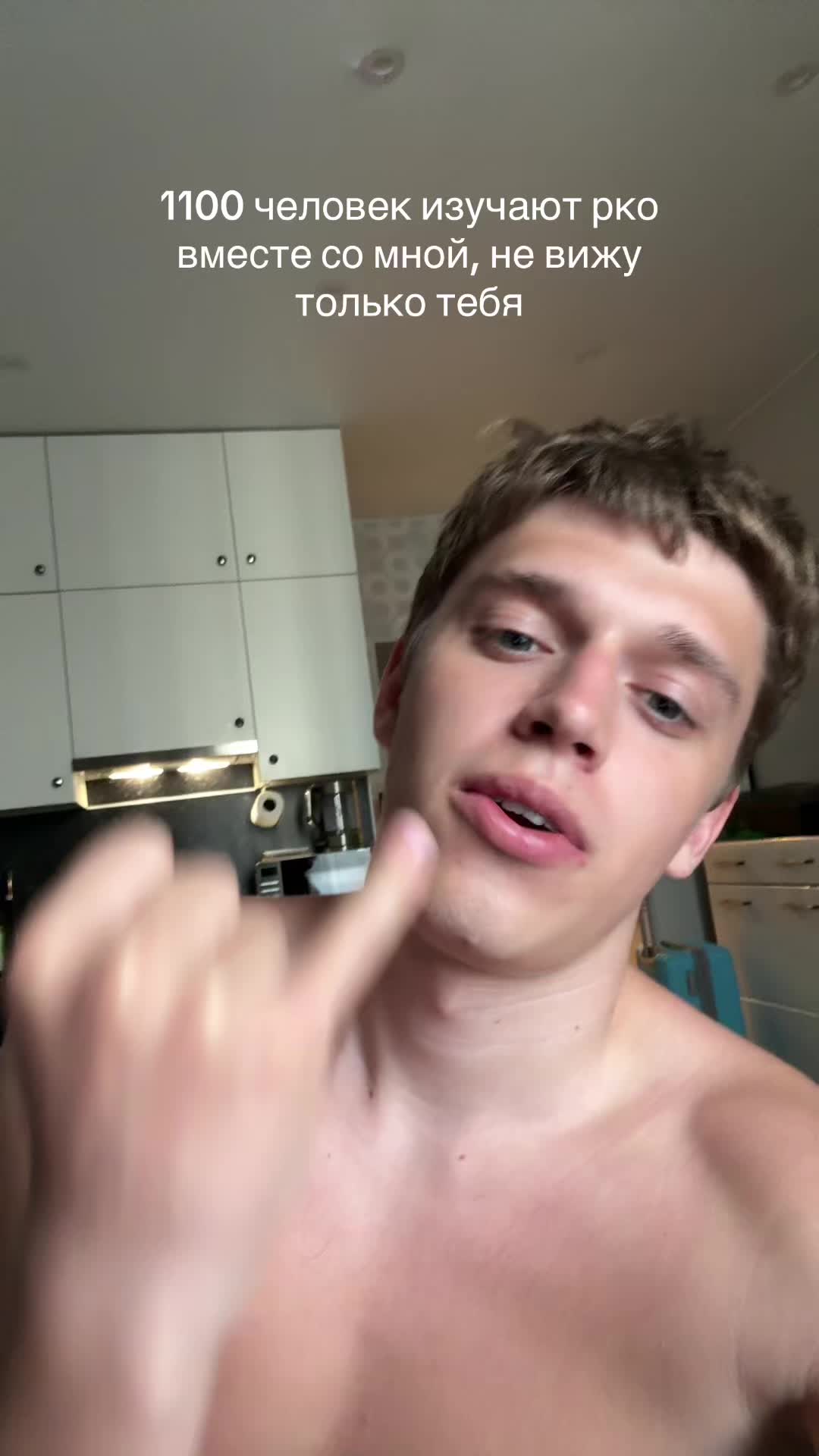 @ТГК: тёмыч доит корову