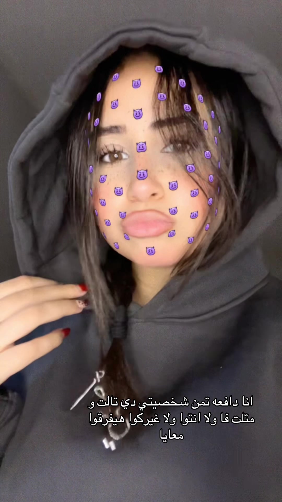 @𐙚𝑹𝒐𝑶𐙚