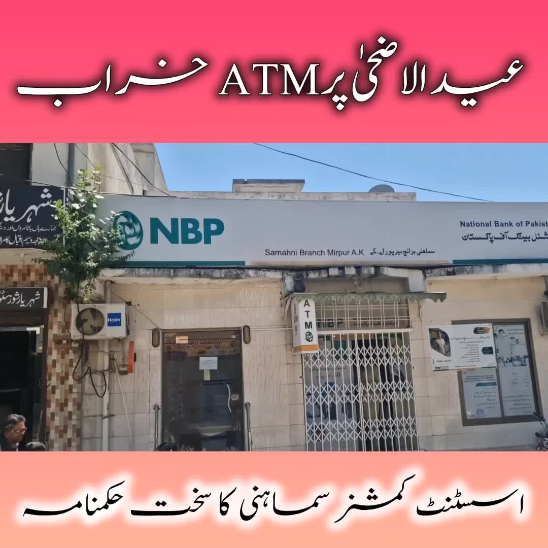 @shuJaa_Bhai
