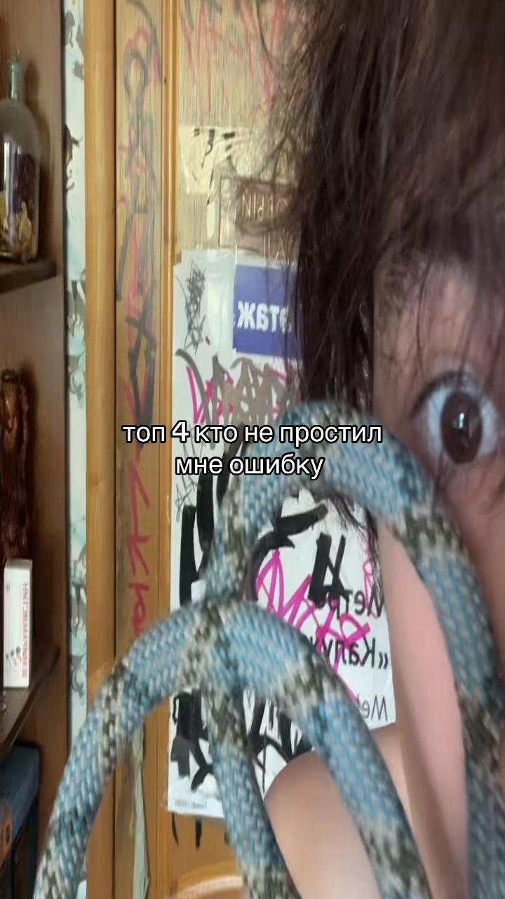 @bananov.aggressive