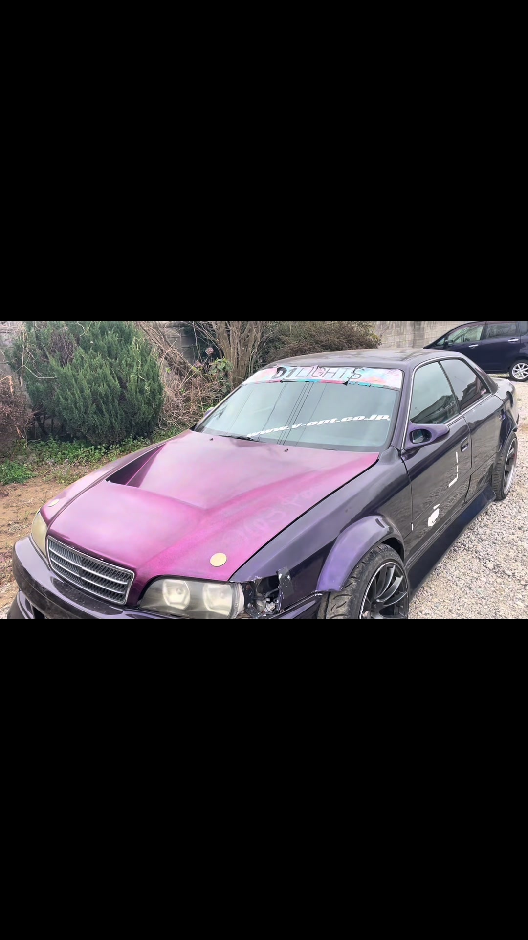 @963Power