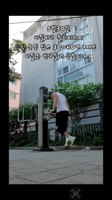 @➡️미장하는🦋추군 ⬅️