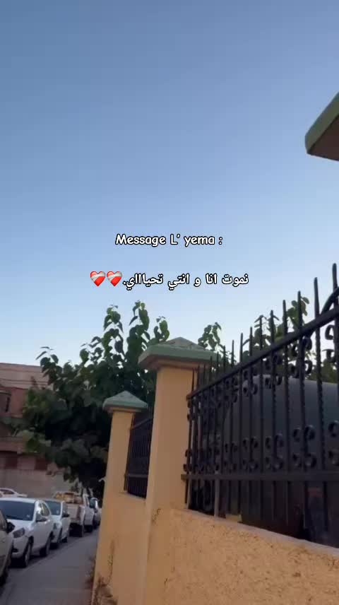 @き'🩸🇦🇱