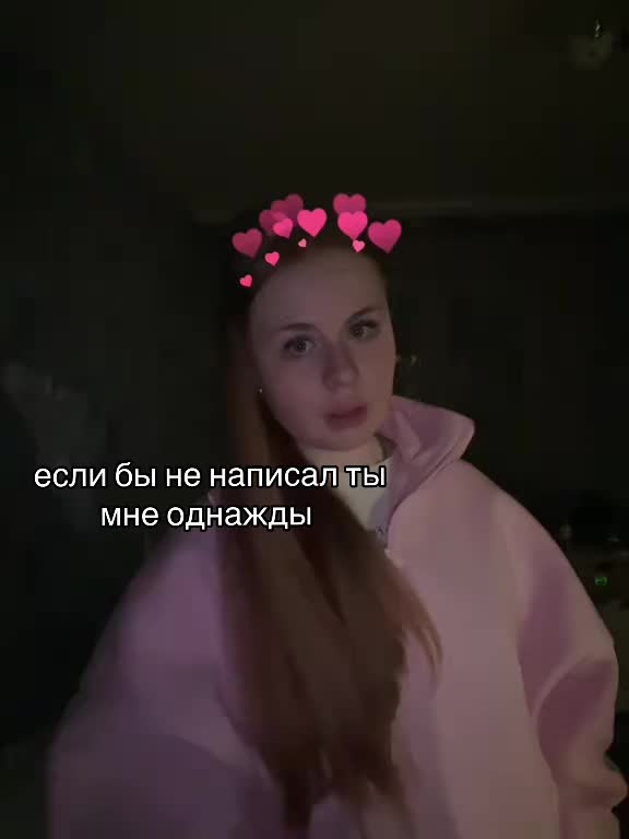 @ʍᴀɯᴀ𐙚