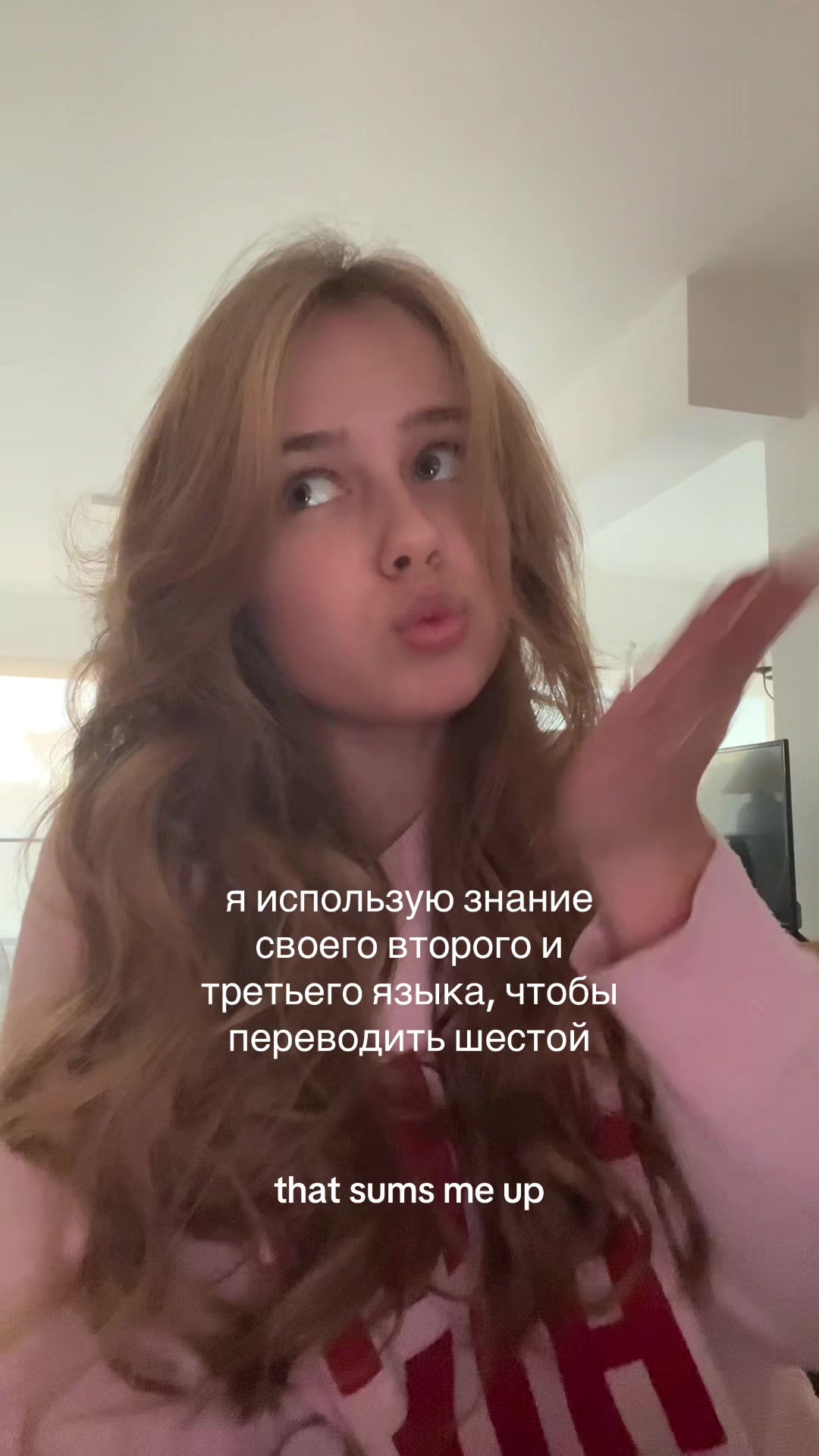 @alisa&ensp;che
