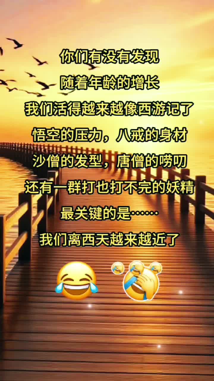 @美国洛杉矶诚信职业介绍所(米米姐)