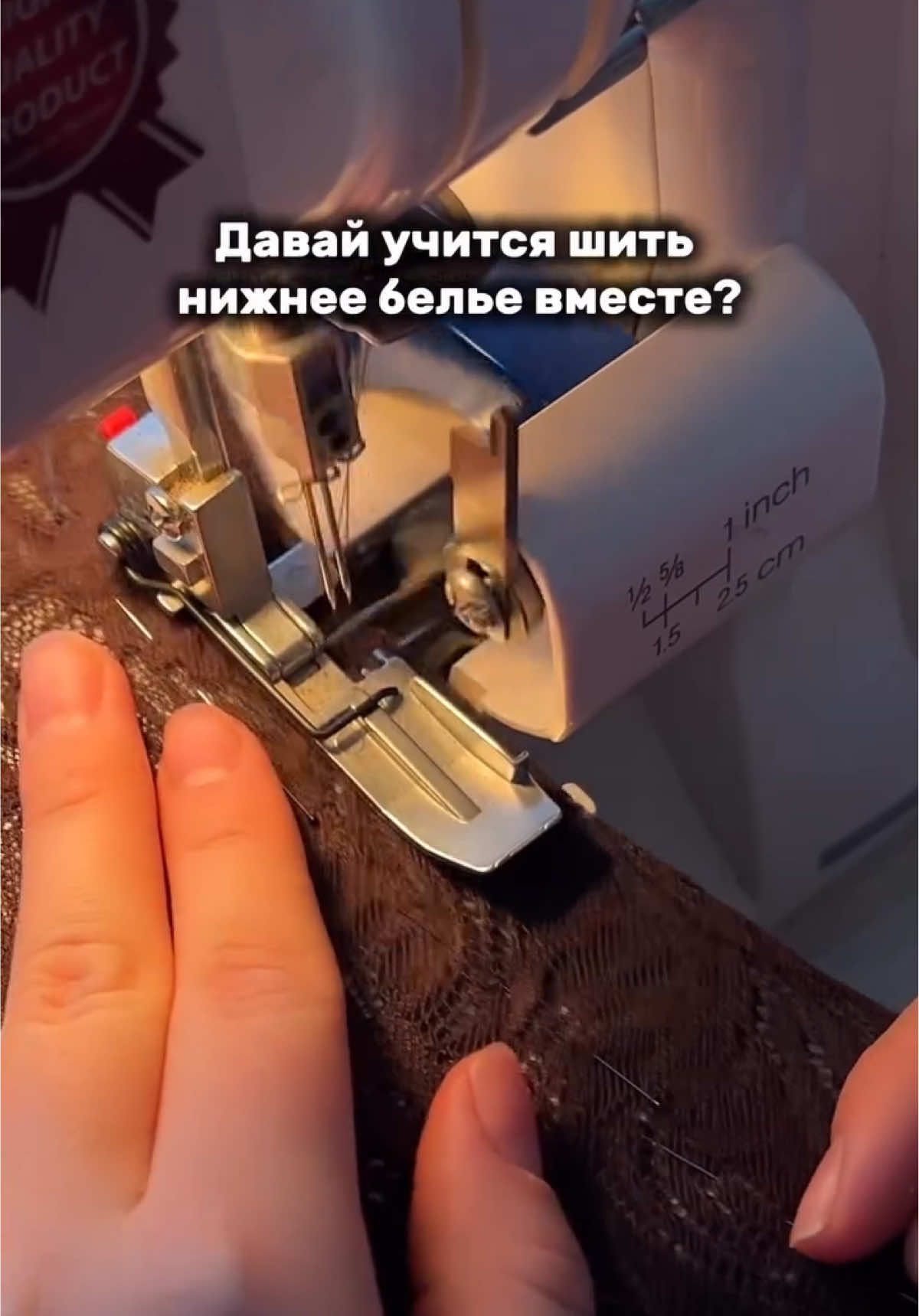 @vlada.sew