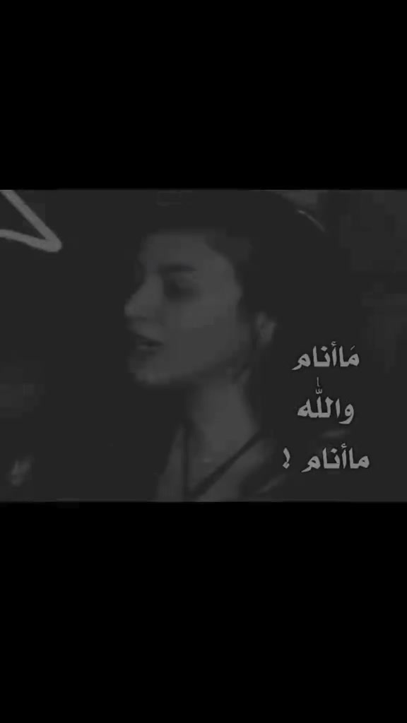 @💞👑ملكه علئ عرش الانوثه👑💞