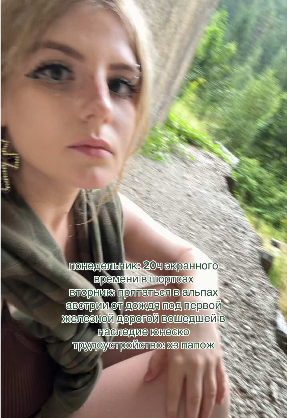 @софа котик