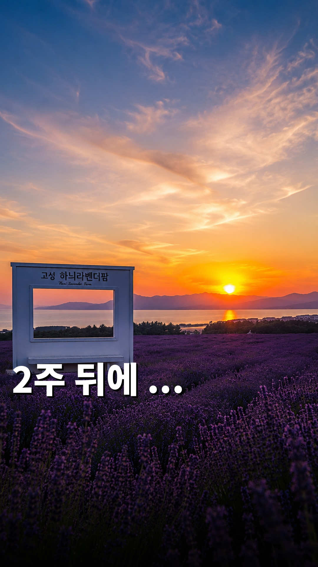 @이한진 &middot; 세계여행