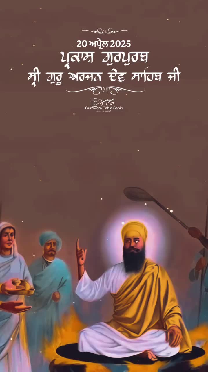 @๐Ranjit Singh