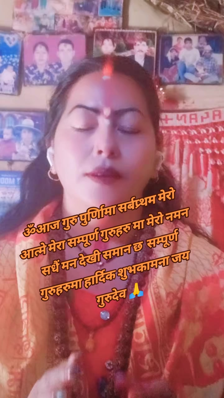 @Aasha_bisho_karma