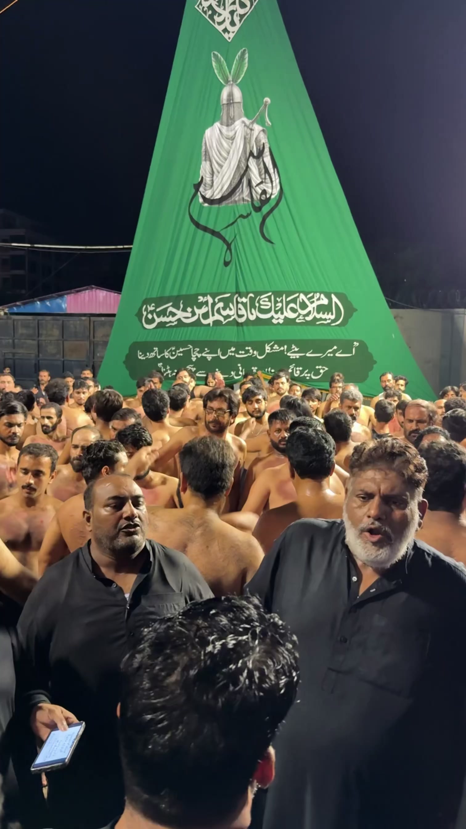 @Charag-e-Aza