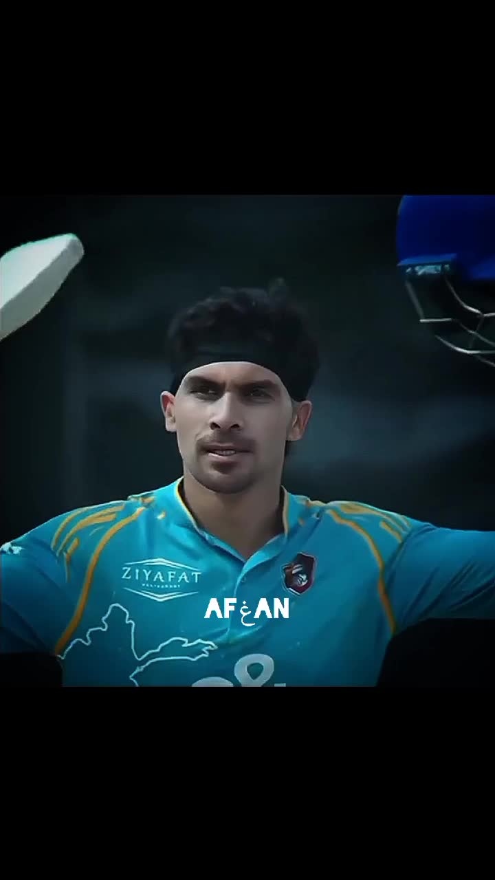 @Afgan cricket