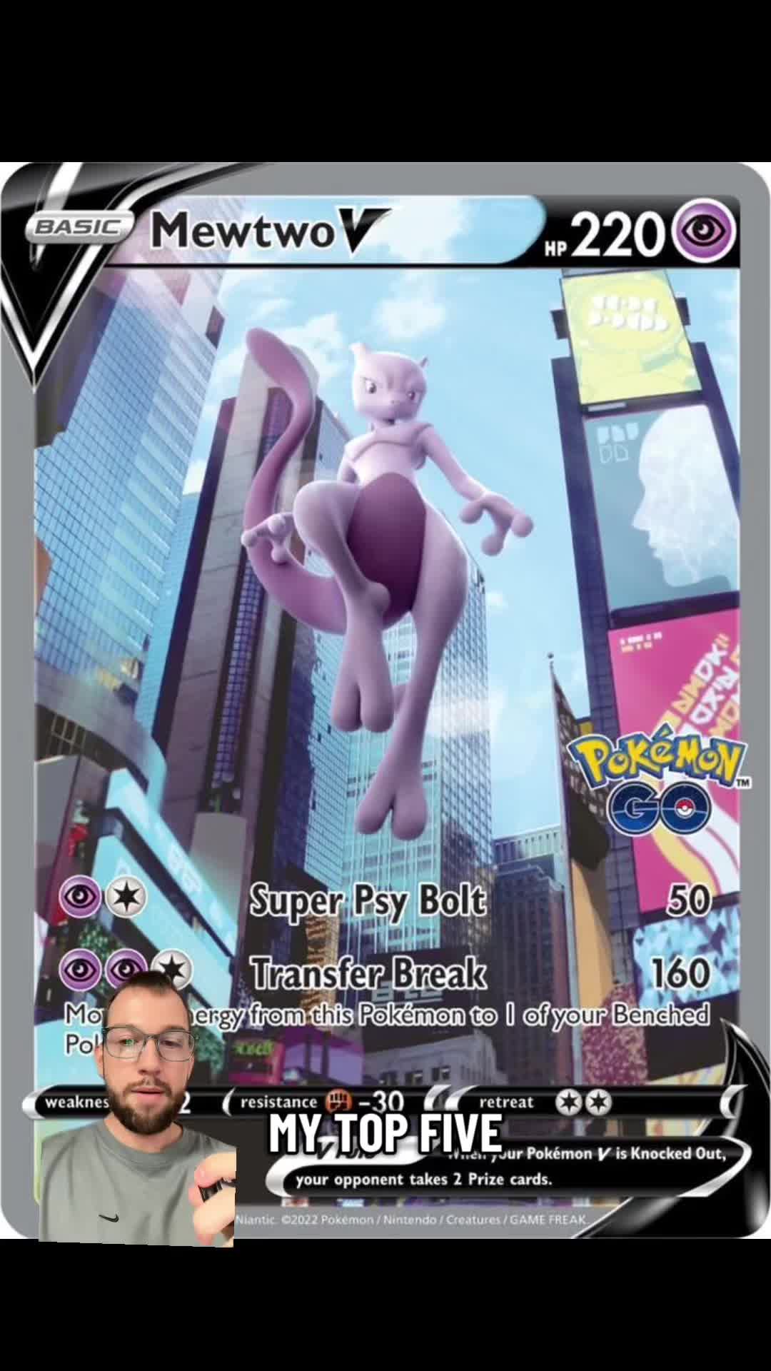 @The Starters Card Breaks