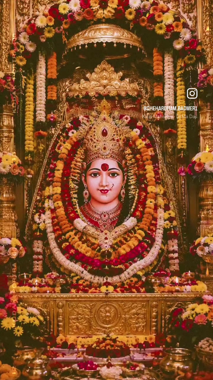 @Jay chehar ma