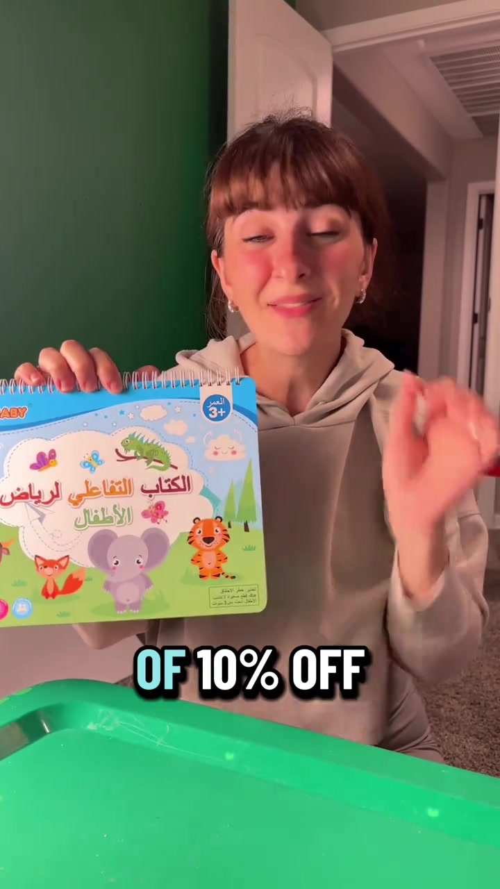 @Learnwithaline