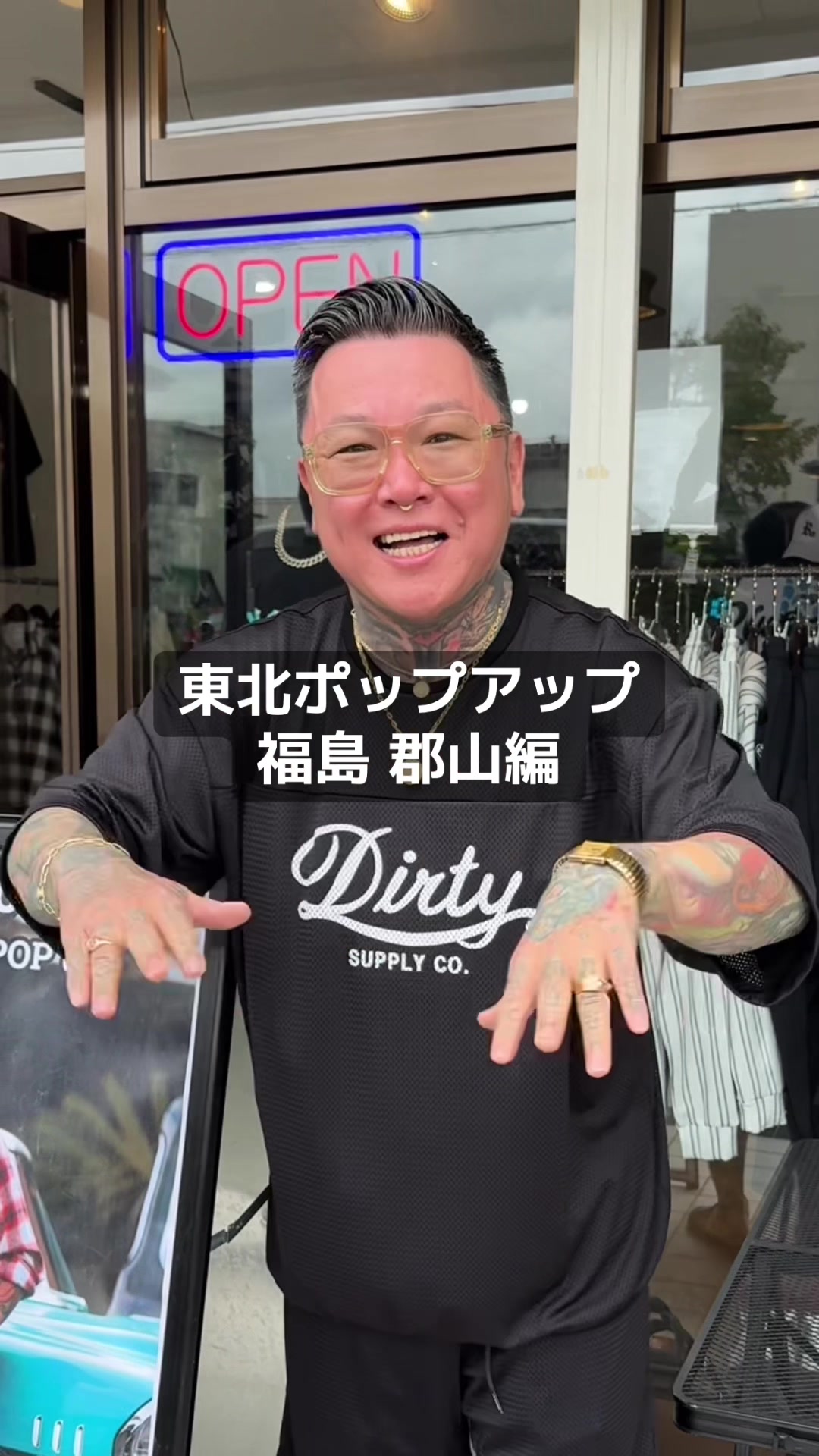 @ほりだいの日常