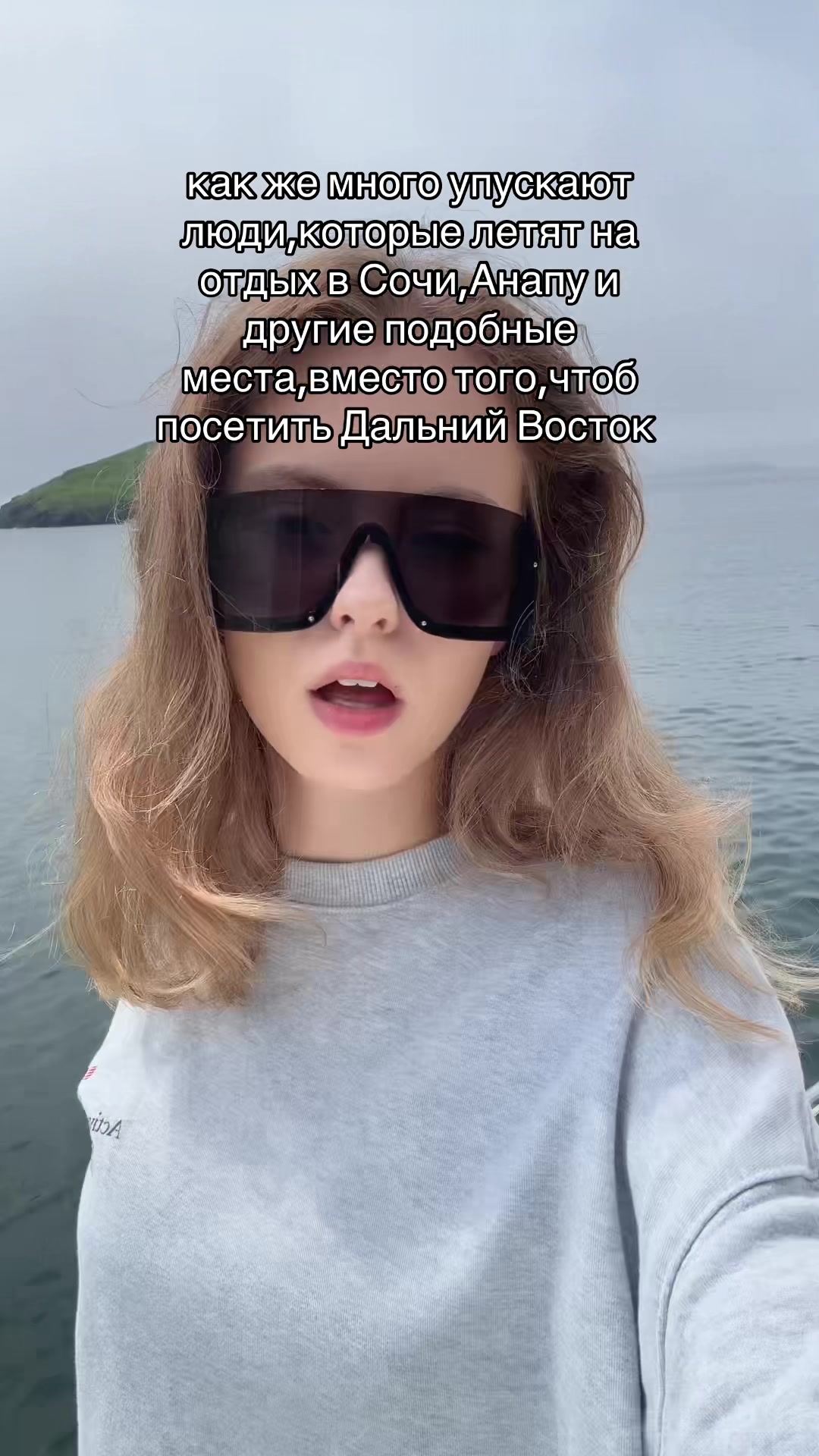 @Bella