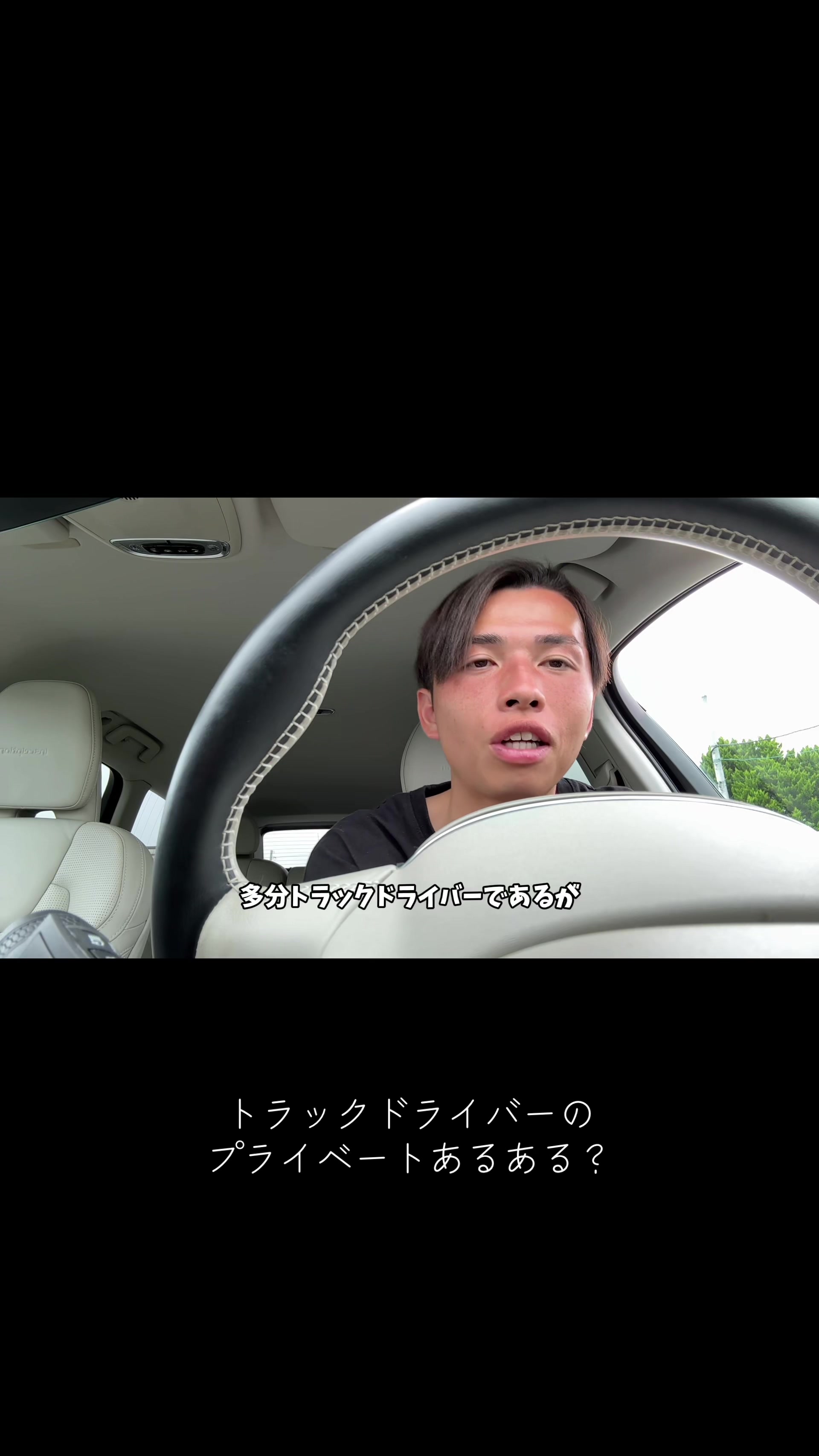 @とおる