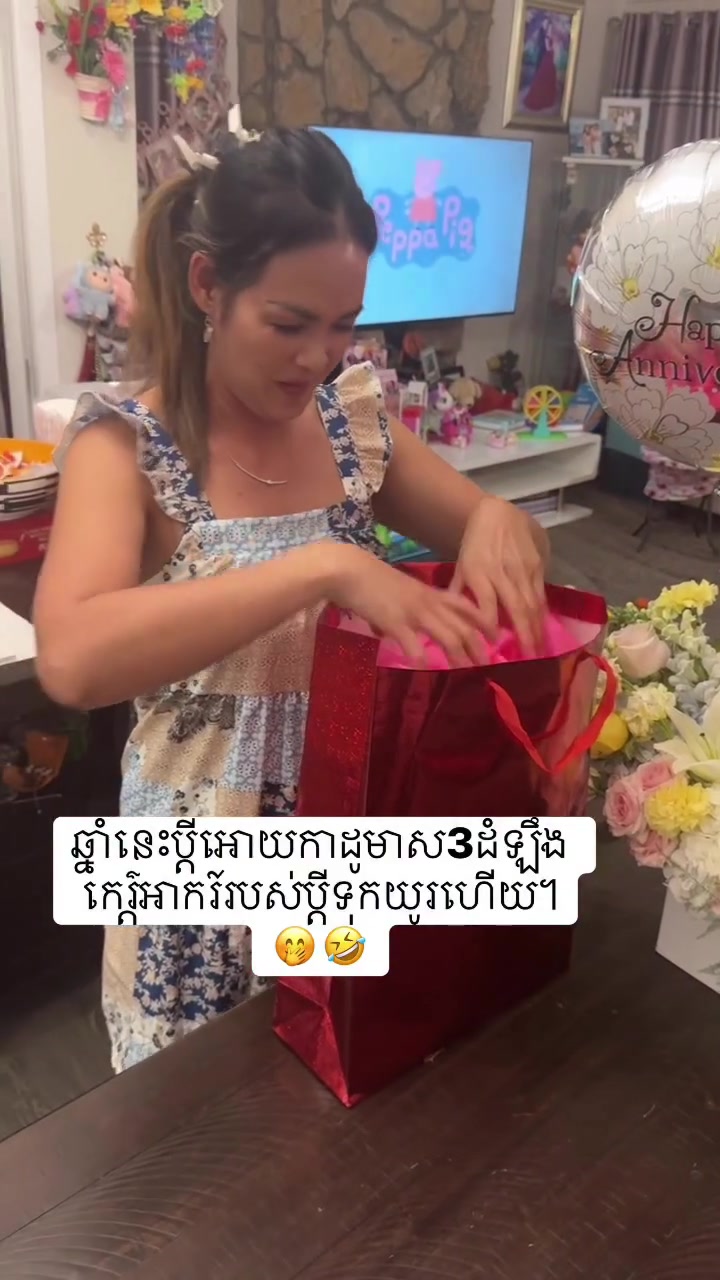 @Ellen Ellie 🇺🇸🇰🇭