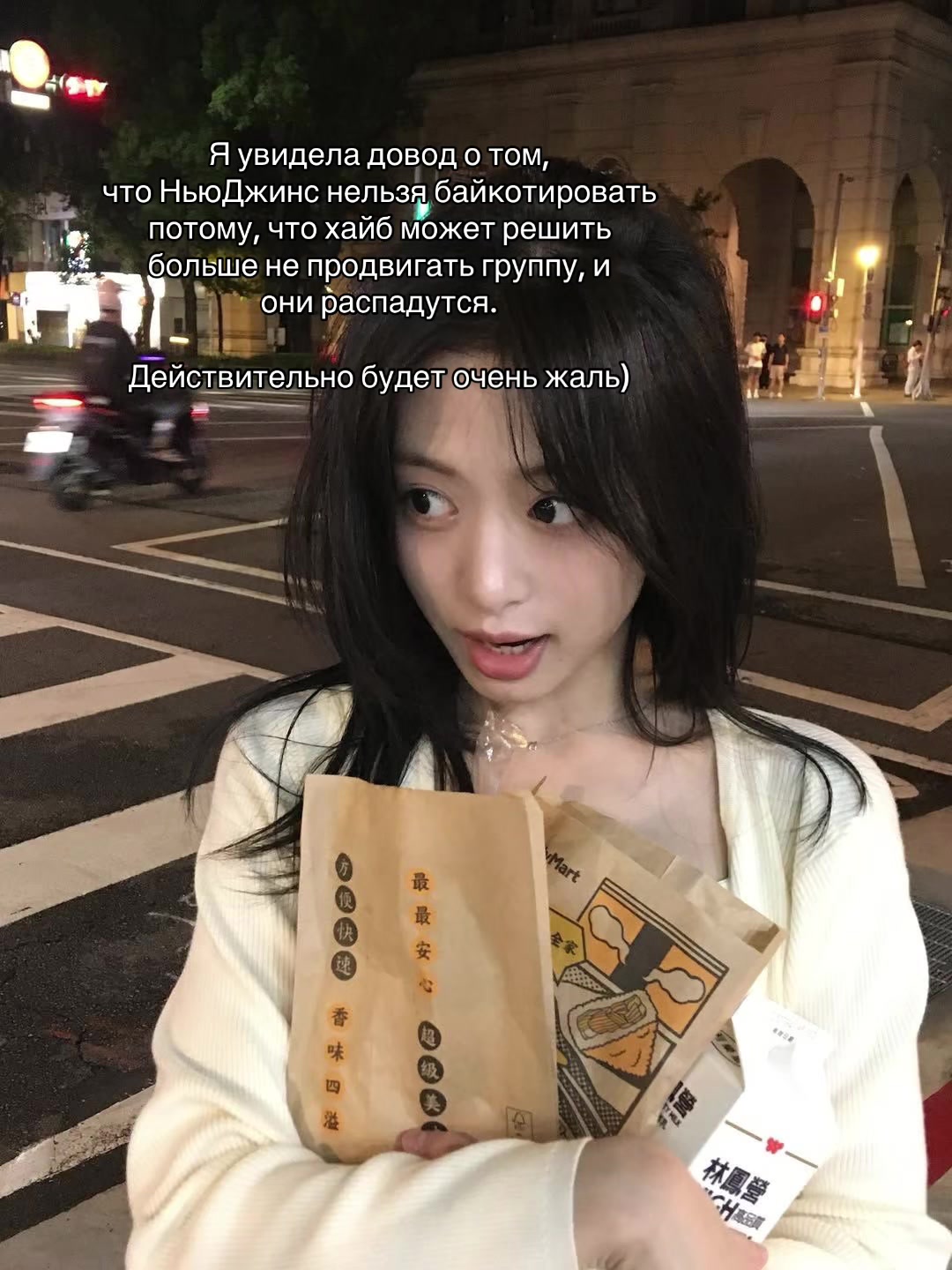 @すみれ ^