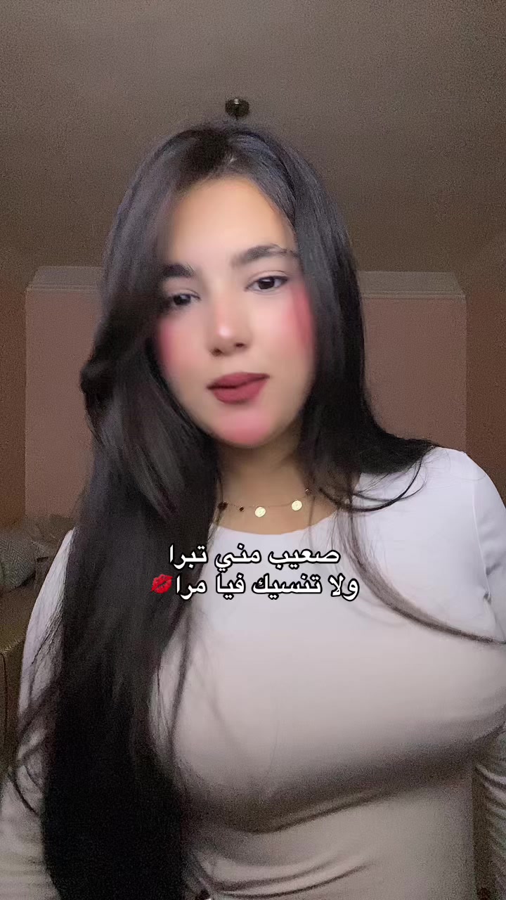 @𝑺𝑨𝑳𝑴𝑨🇲🇦ⵣ