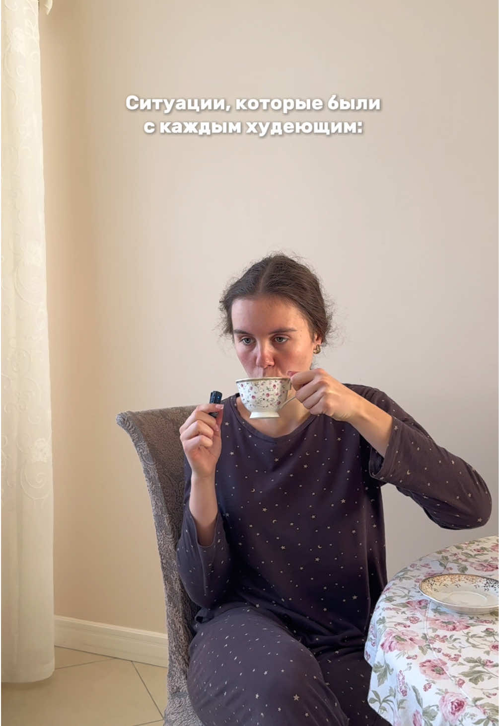 @Психолог-зайчик🍌