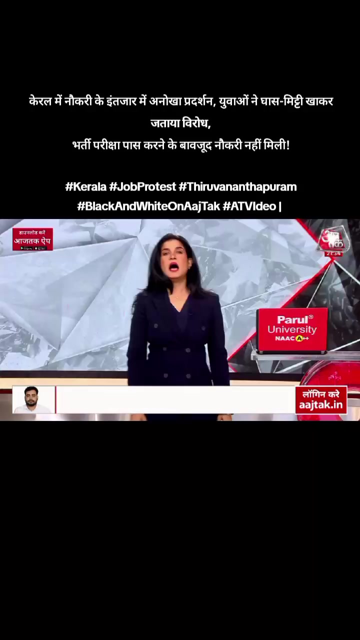 @World Wise GlobalNewsTadka🇳🇵