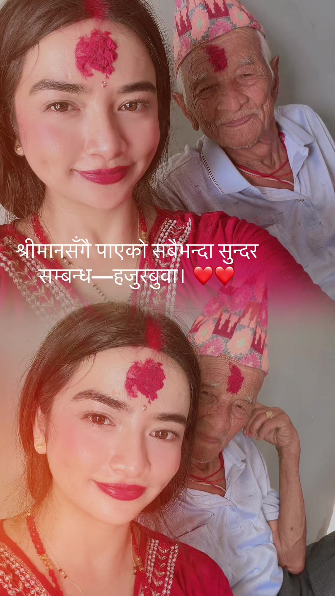 @Manisha Bhusal