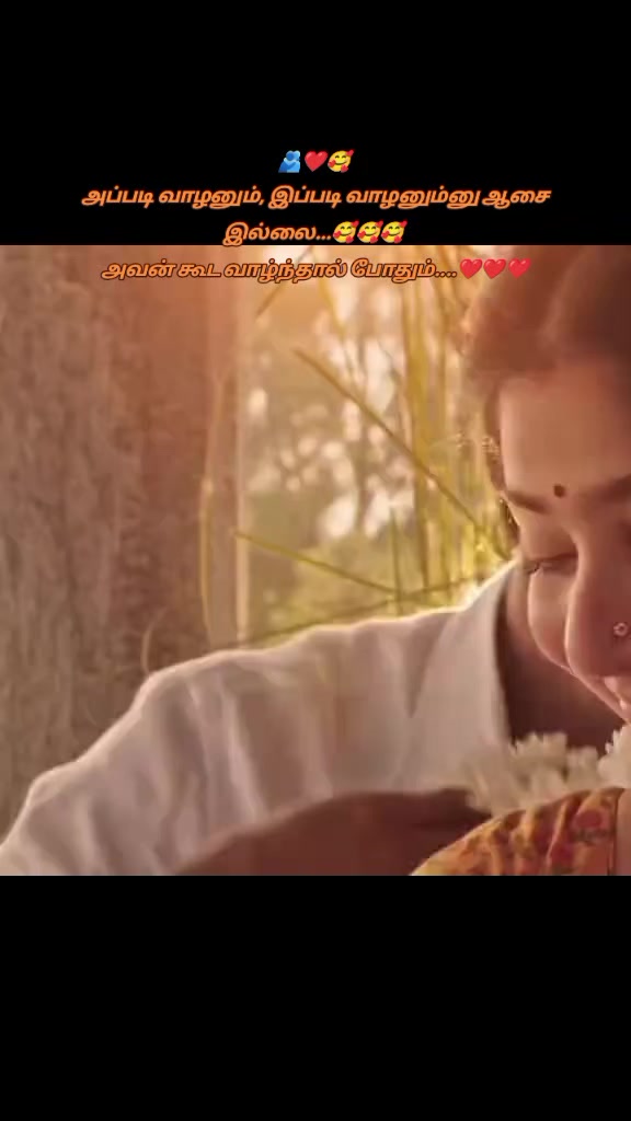 @revathi murali