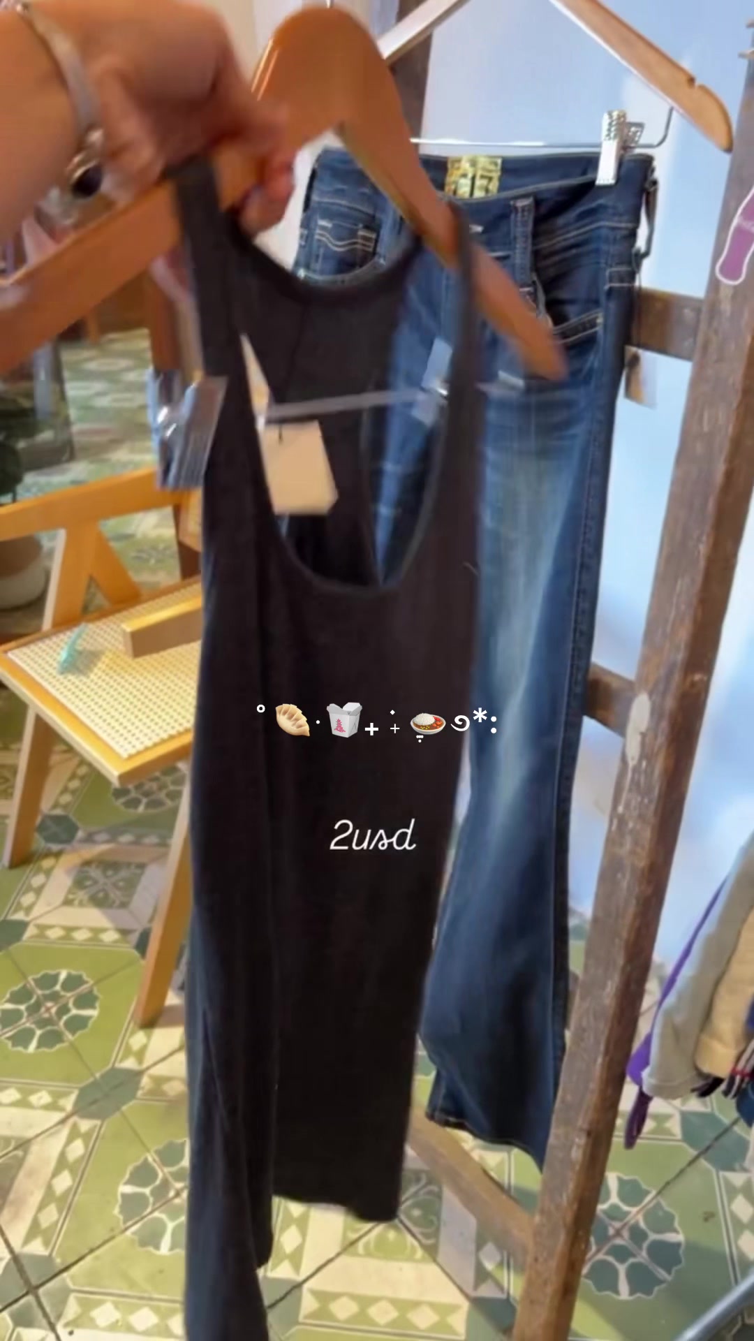 @marievintagestore