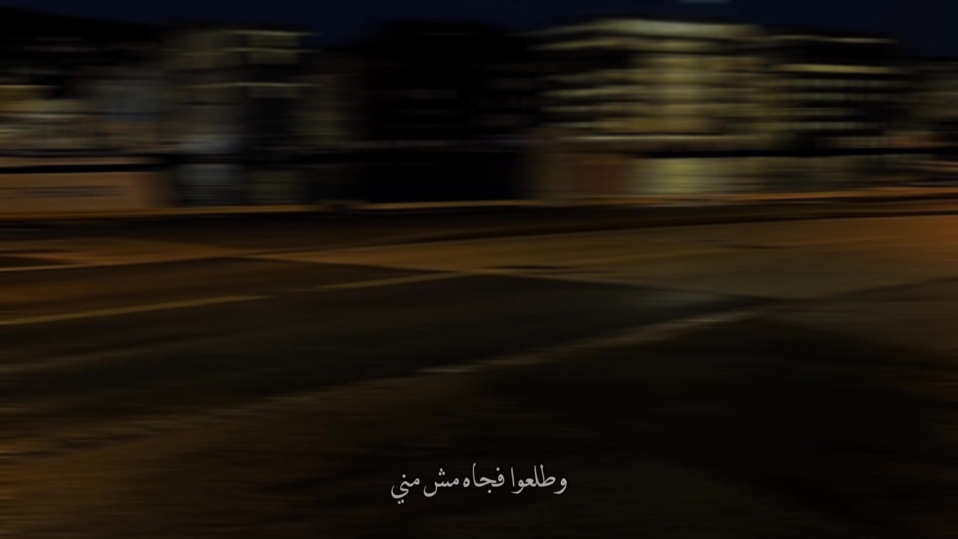 @(تيتو)يلا عشان في مصلحه🦊