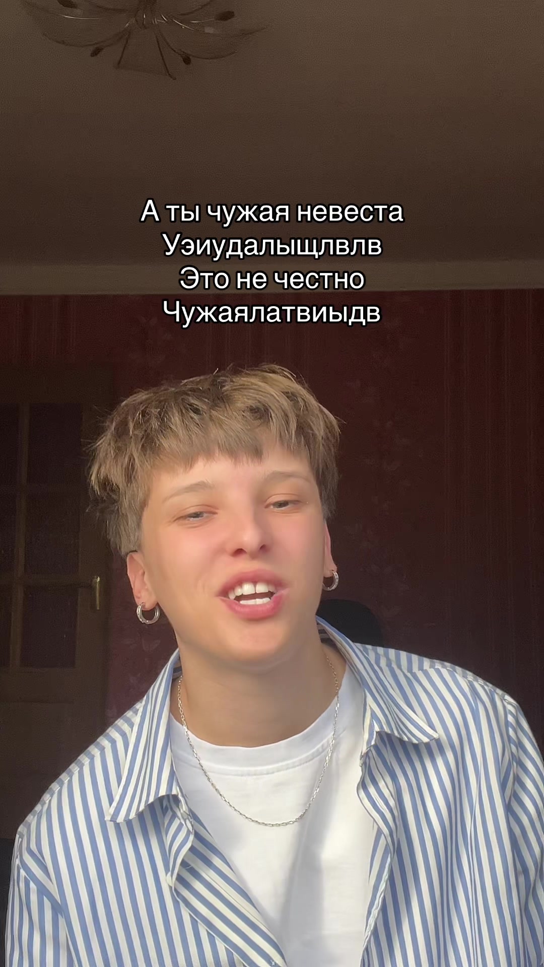 @ГЕРАКОВА 🙏🏻