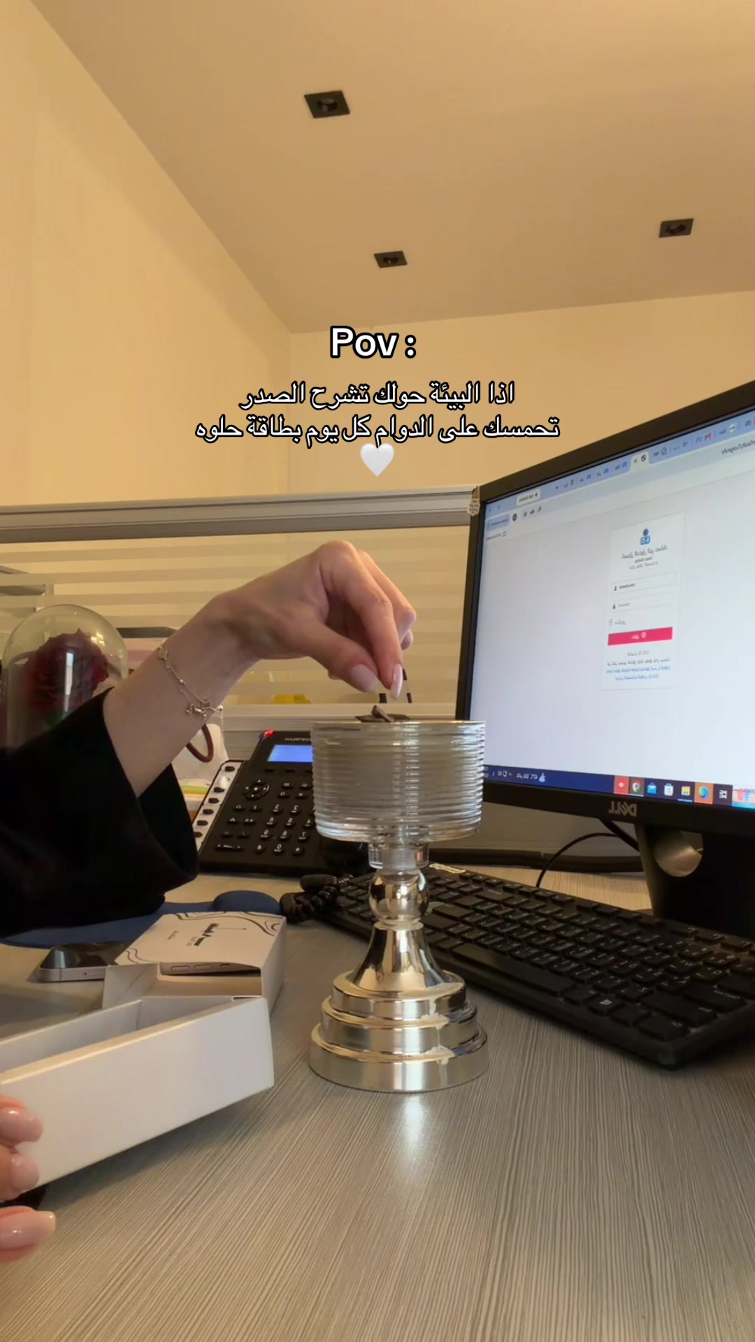 @مراس فرع النزهة