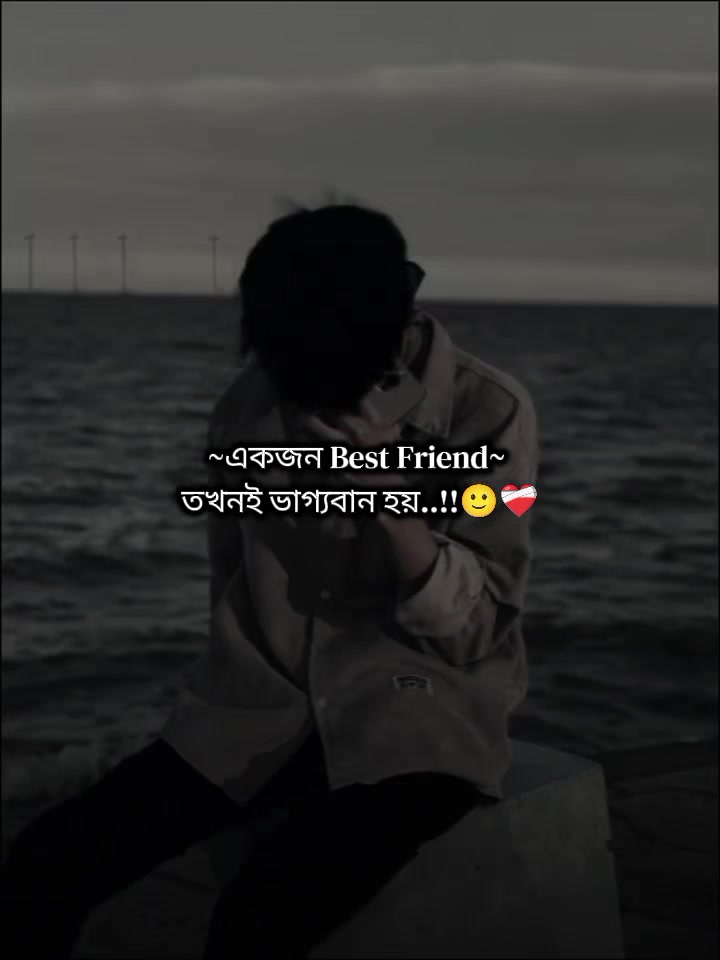 @⏤͟͟𝐀𝐛𝐫𝐚𝐫_ভাইয়া?!🌷🪐